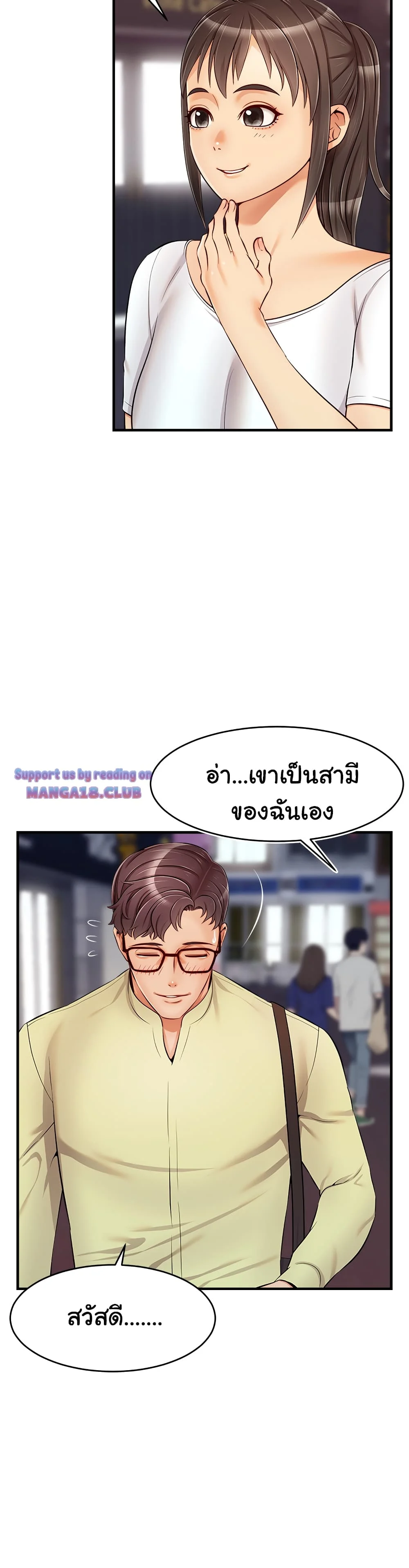 18ntr.com
