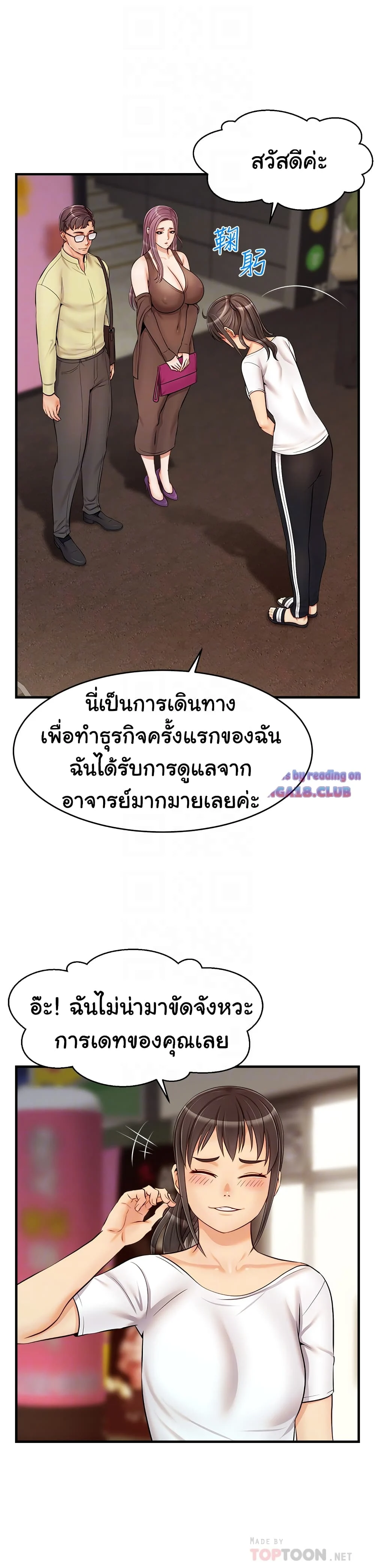 18ntr.com