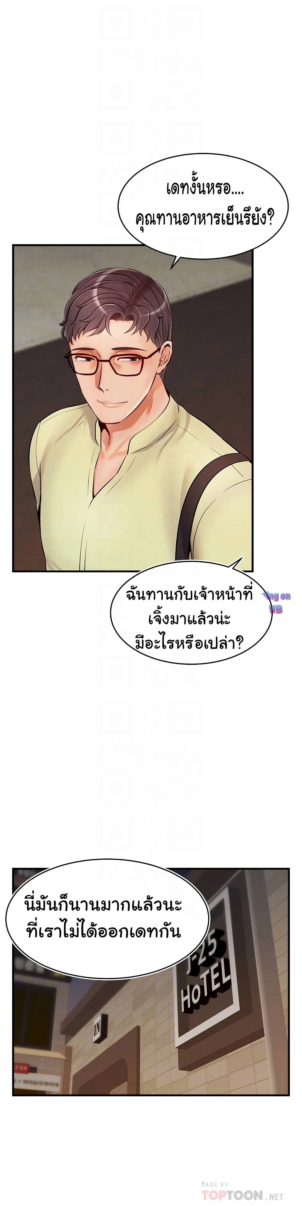 18ntr.com