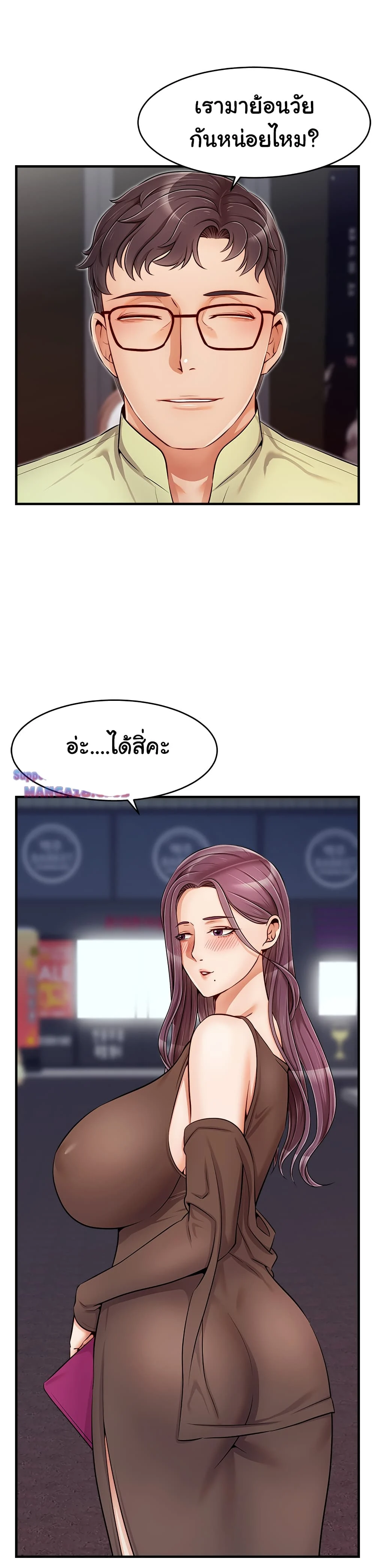 18ntr.com