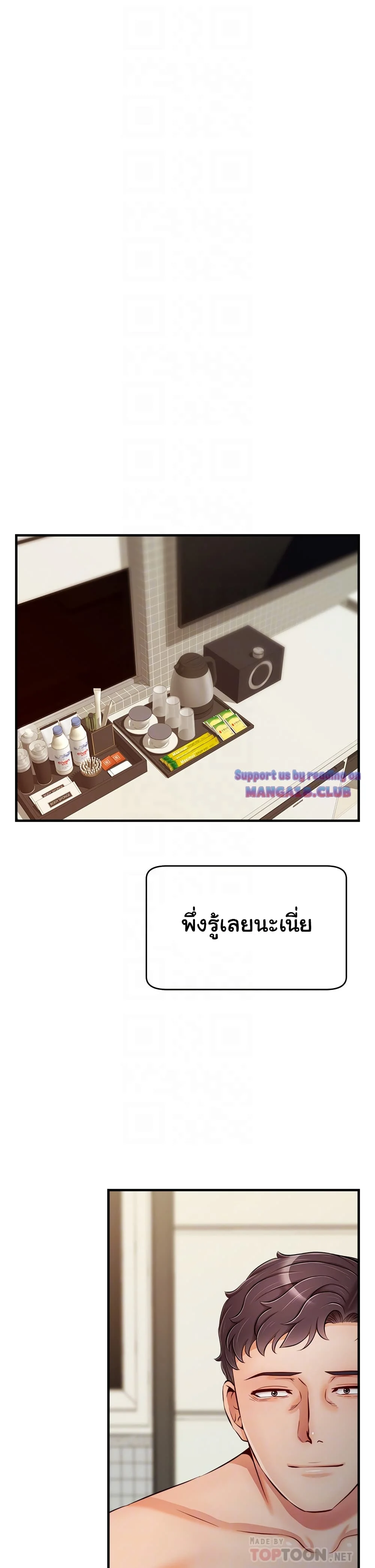18ntr.com