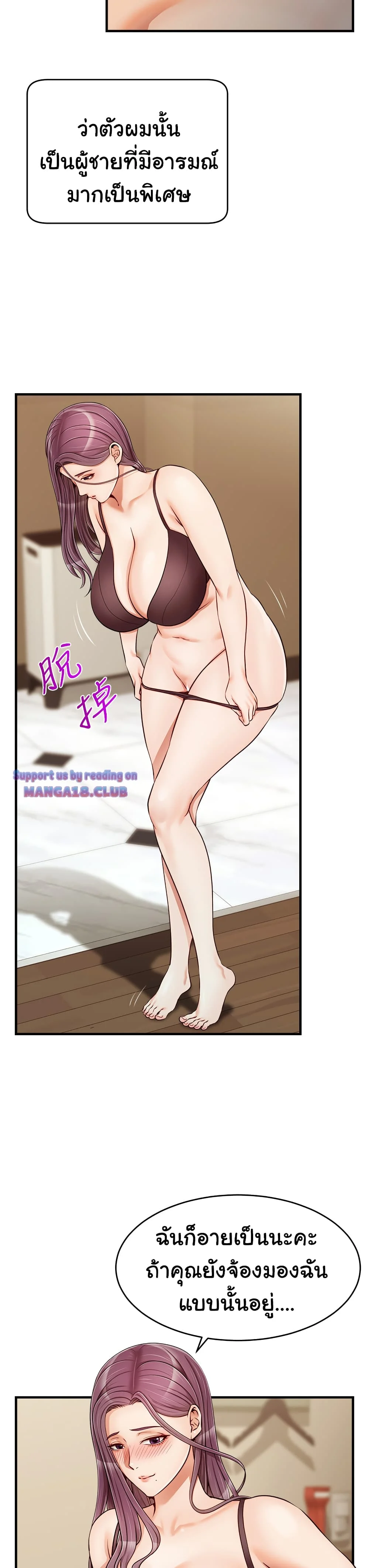 18ntr.com