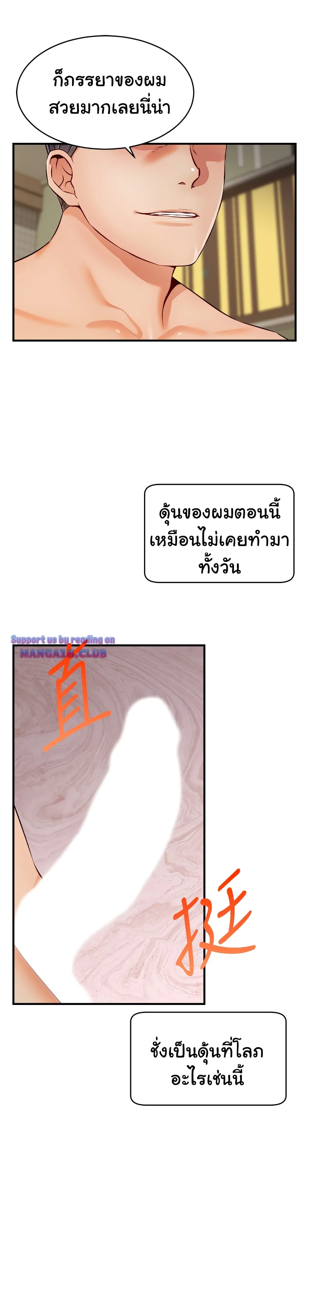 18ntr.com