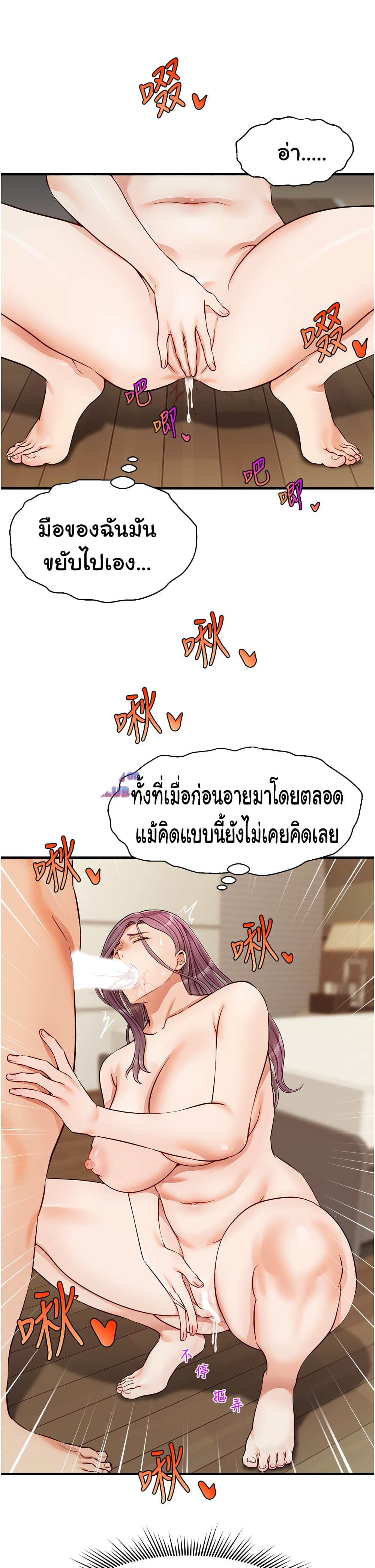 18ntr.com