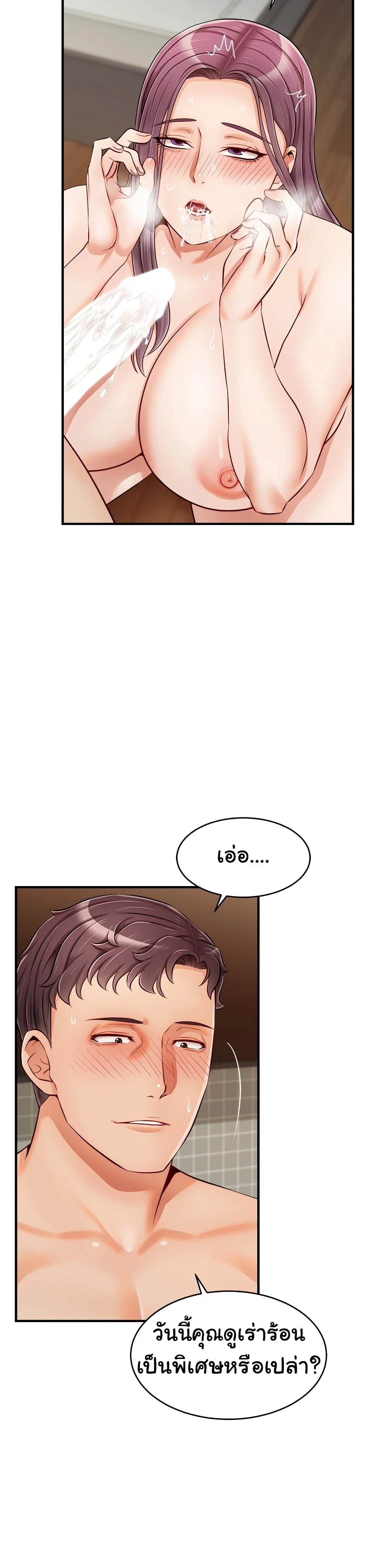 18ntr.com