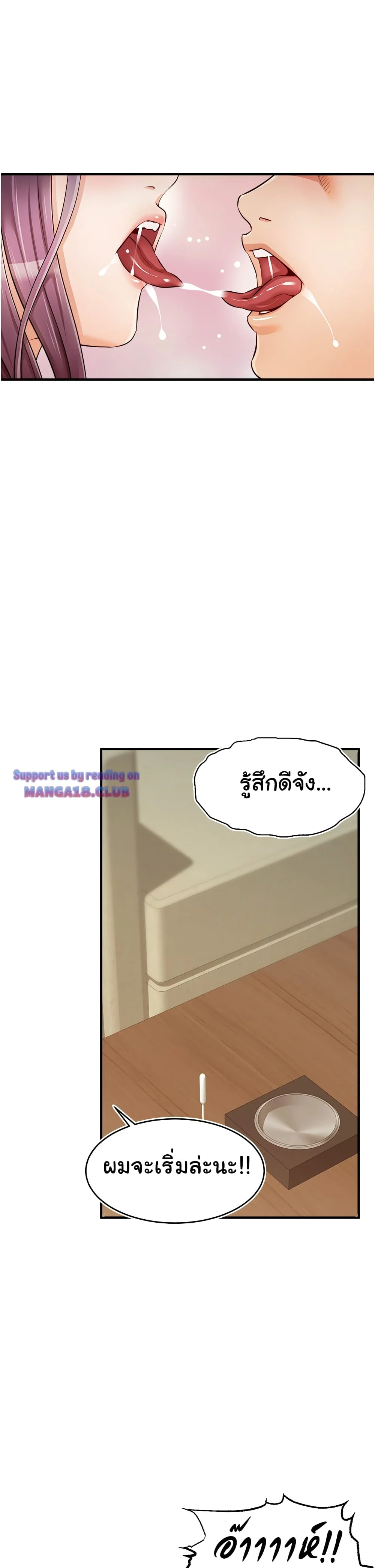 18ntr.com