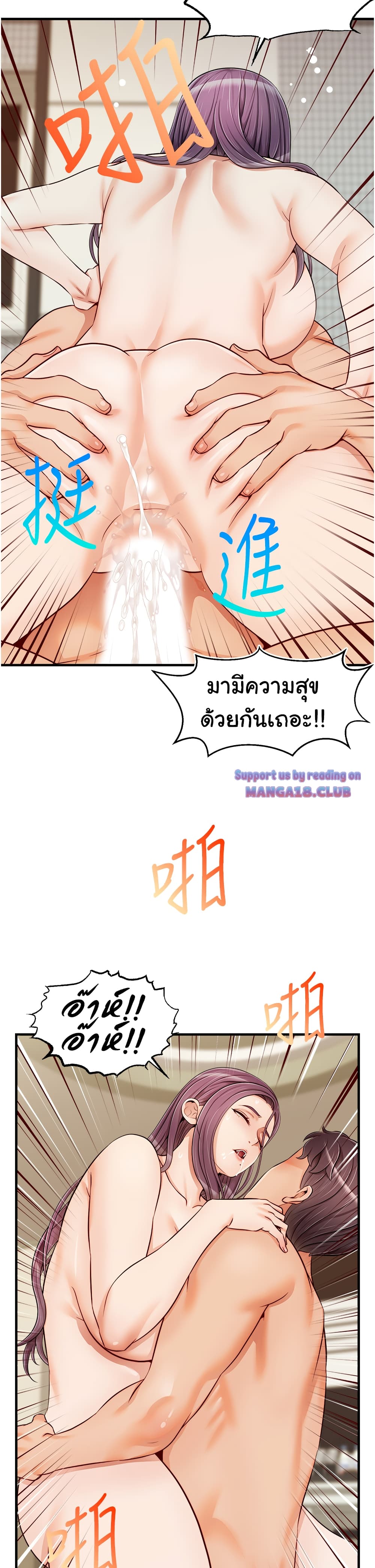 18ntr.com