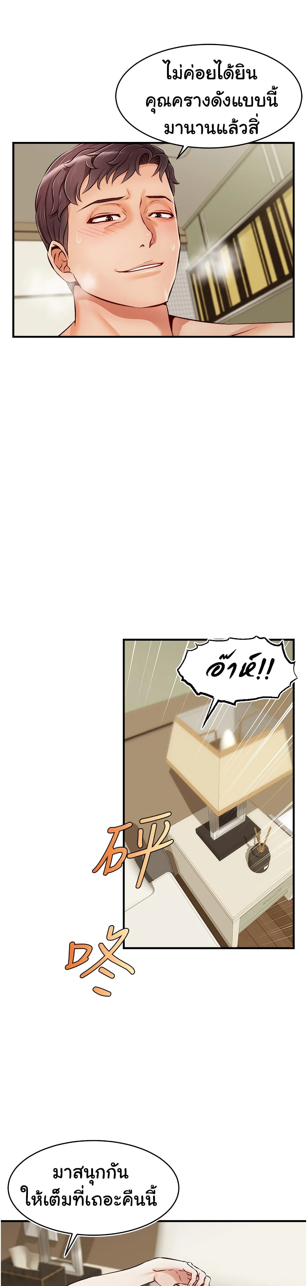 18ntr.com