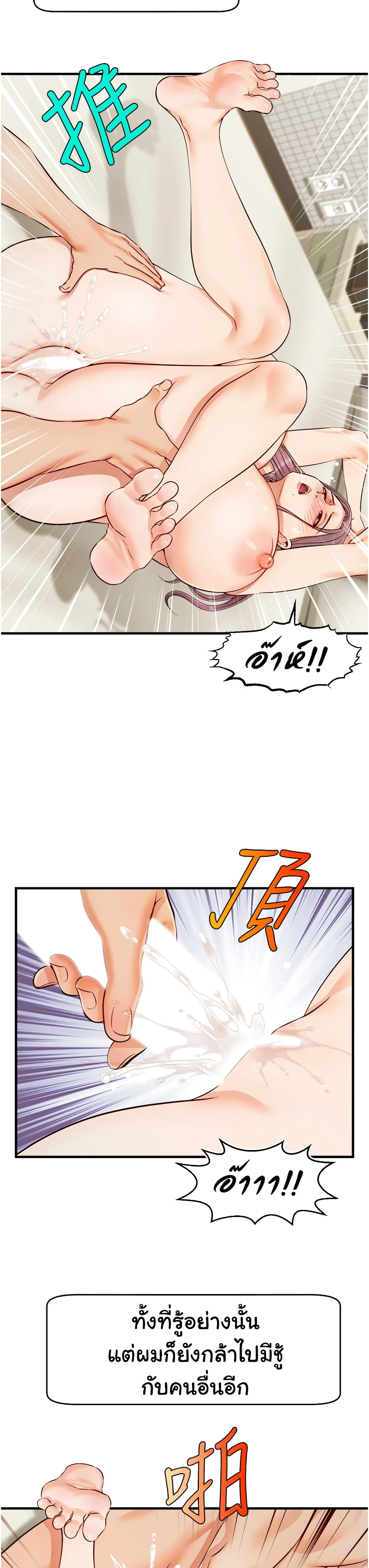 18ntr.com