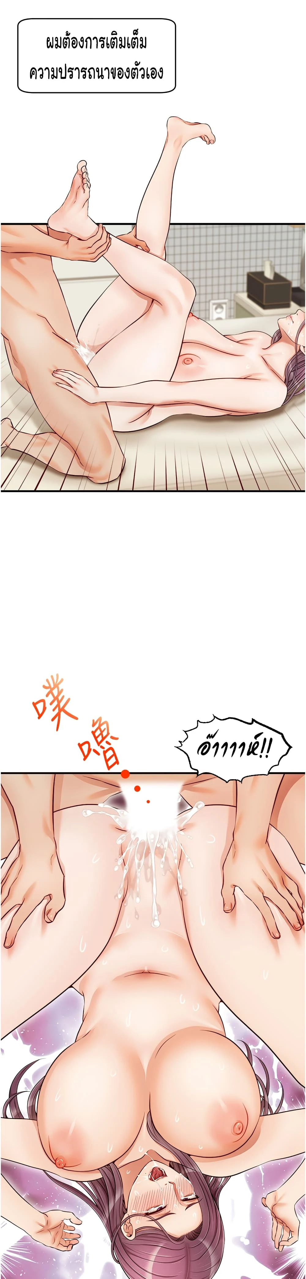 18ntr.com