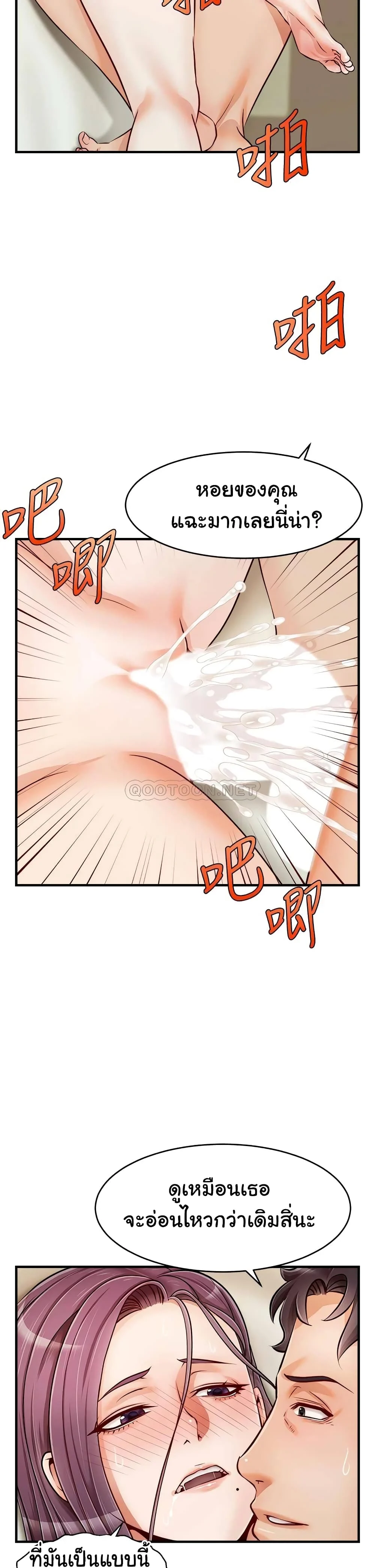 18ntr.com