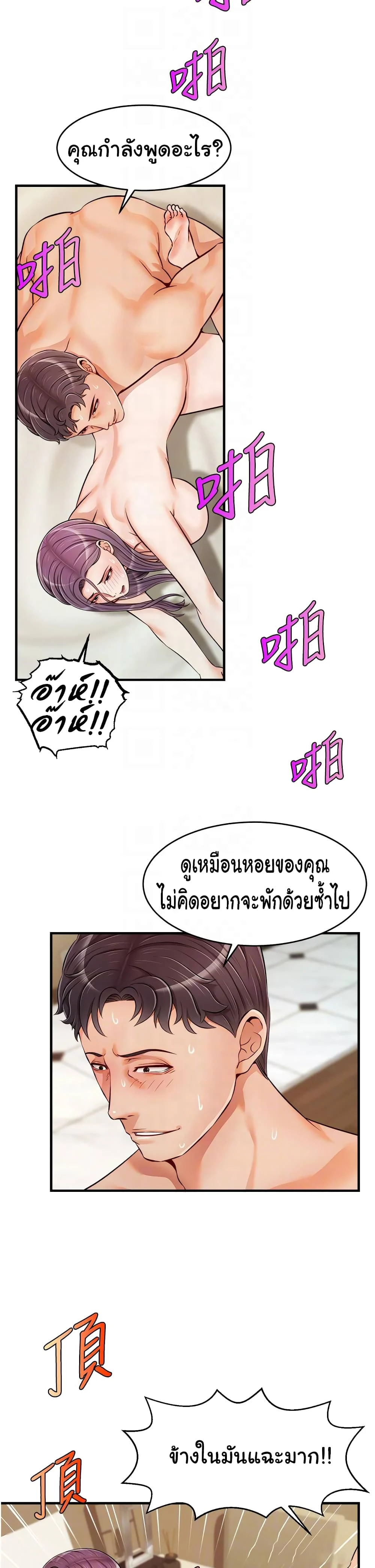 18ntr.com