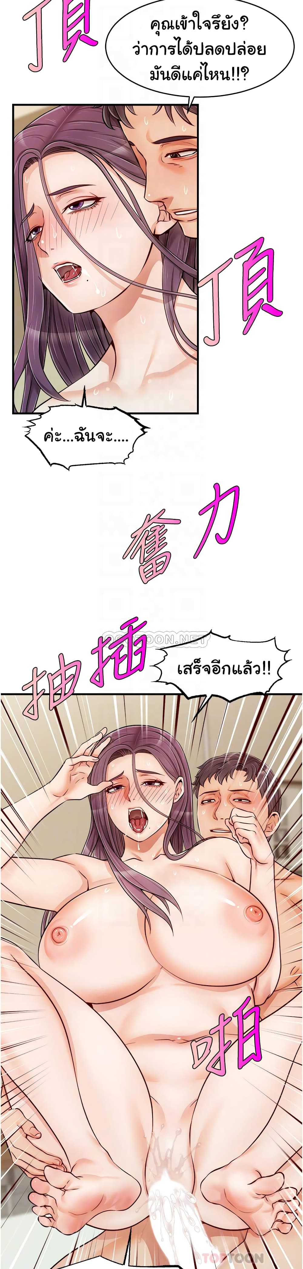 18ntr.com