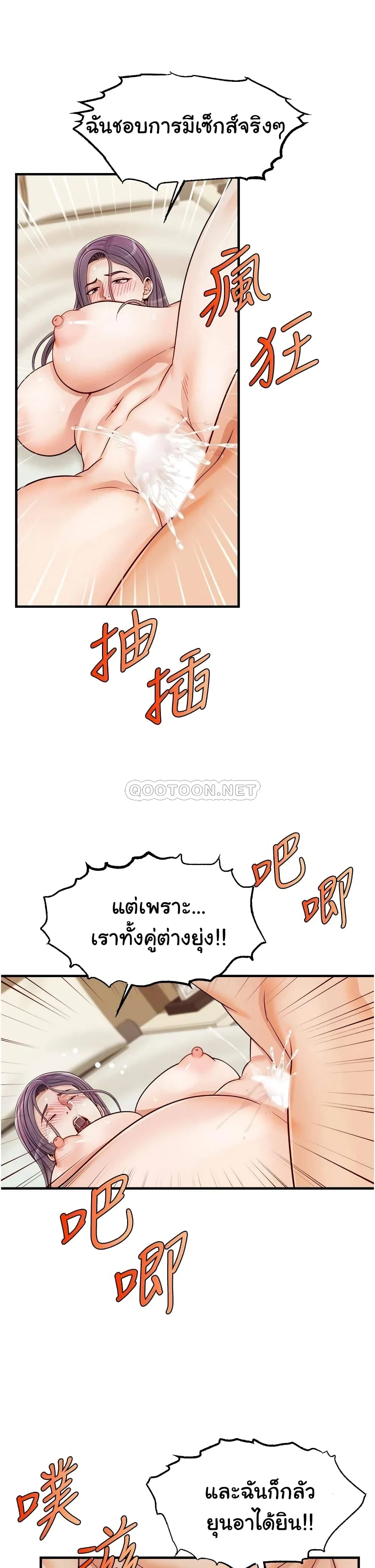 18ntr.com