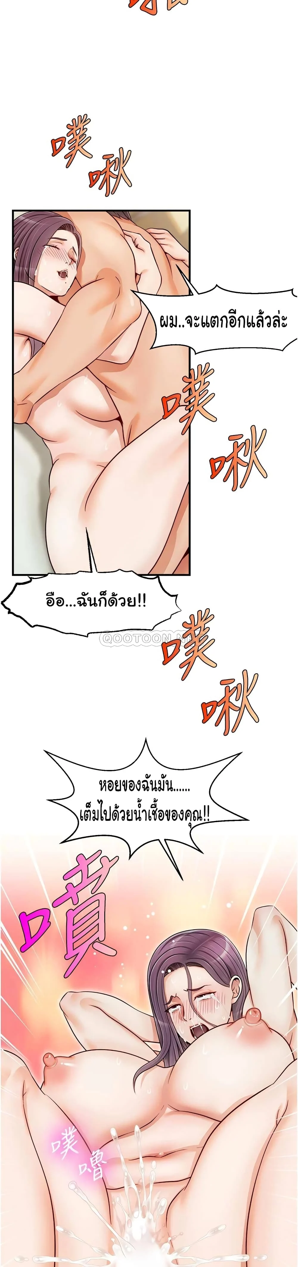 18ntr.com