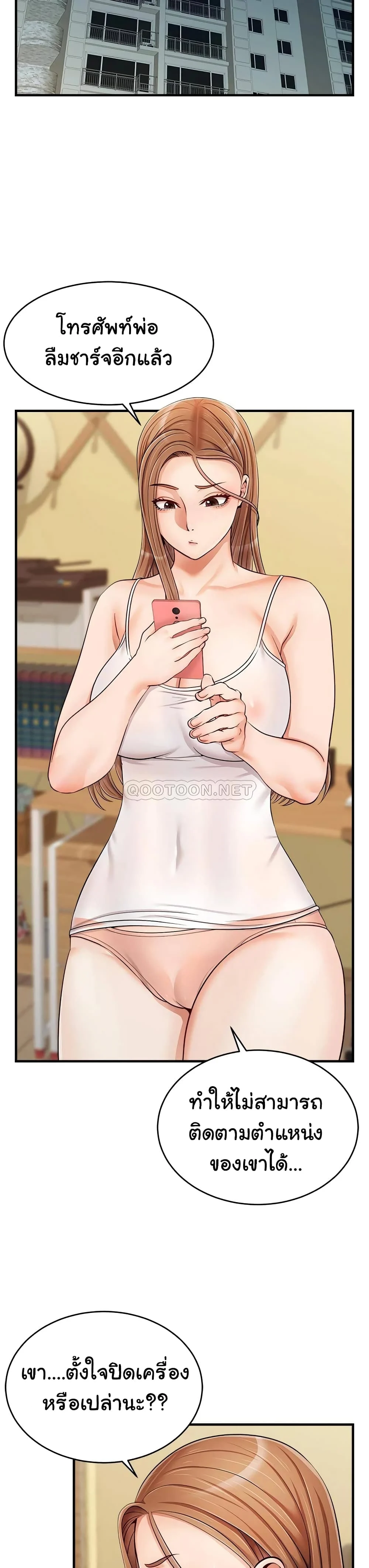 18ntr.com