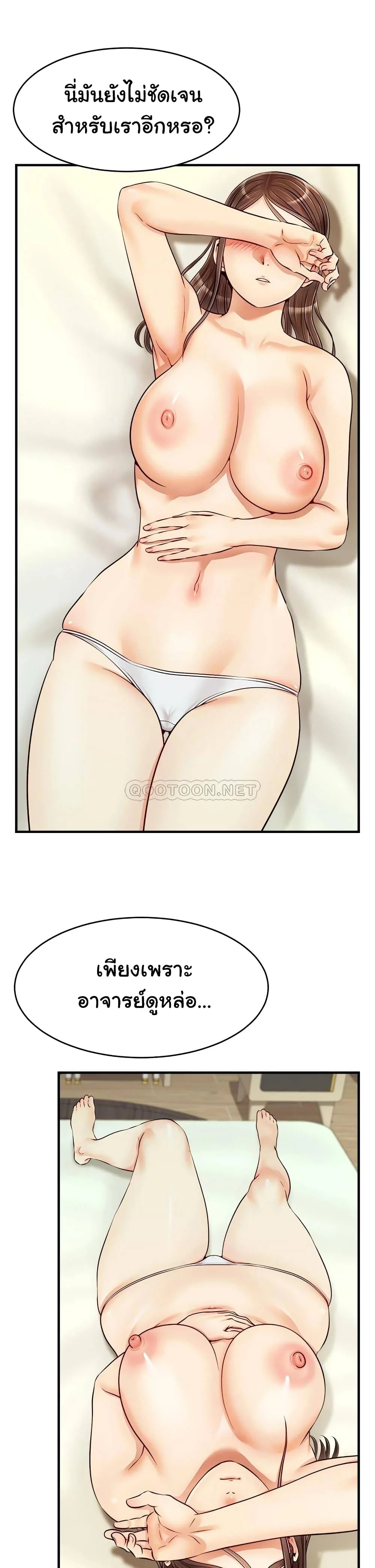 18ntr.com