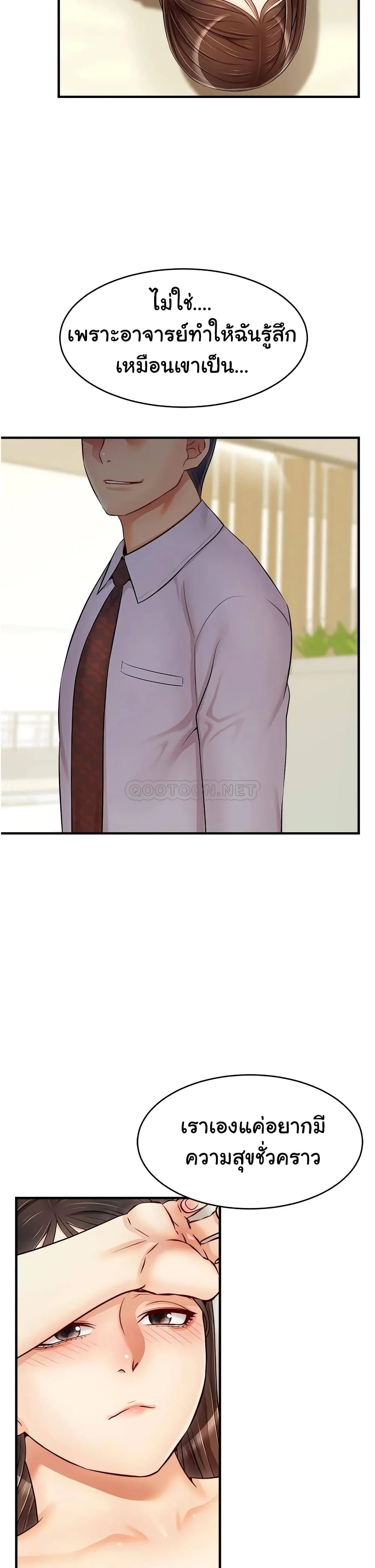 18ntr.com