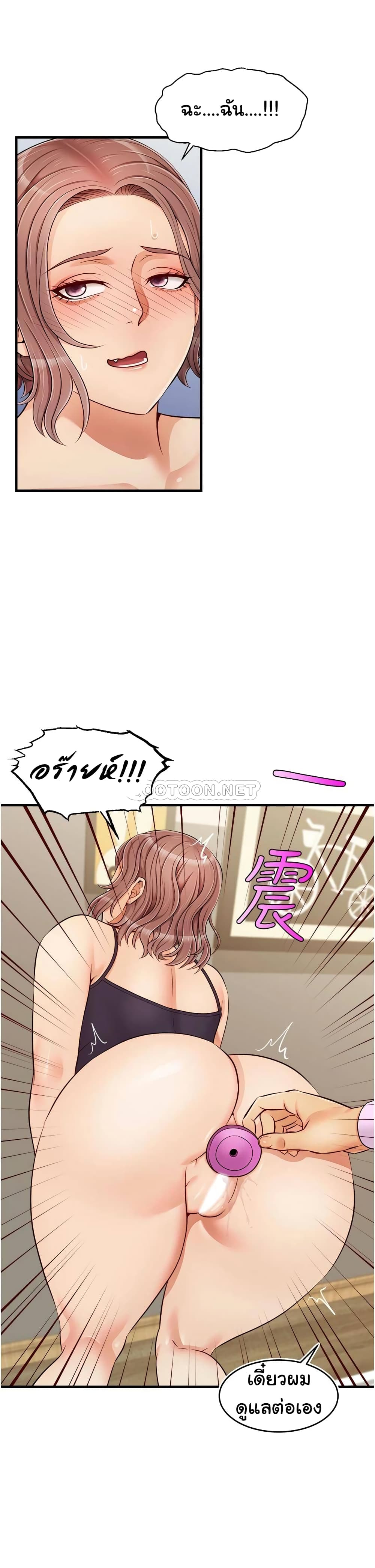 18ntr.com