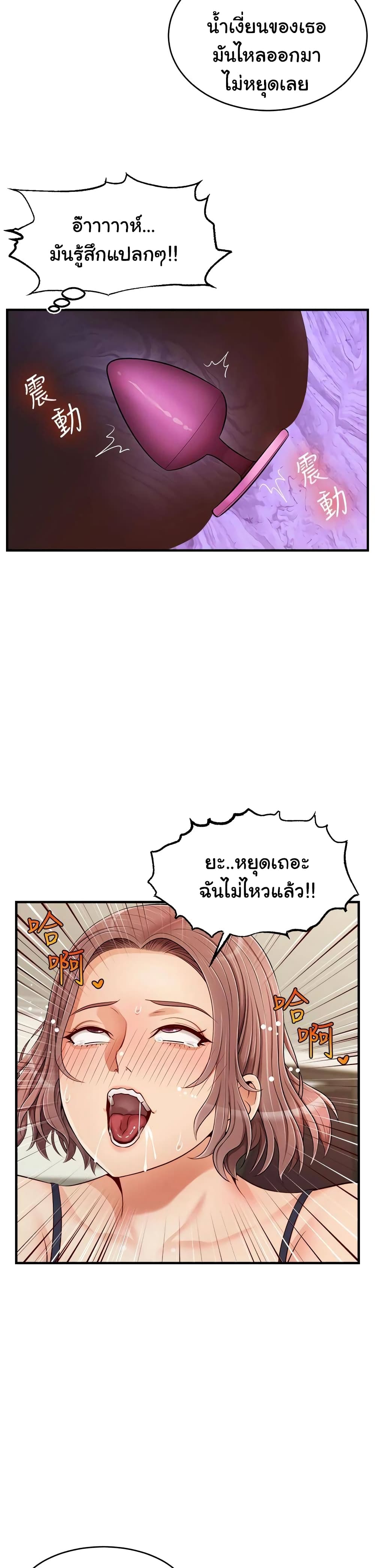 18ntr.com