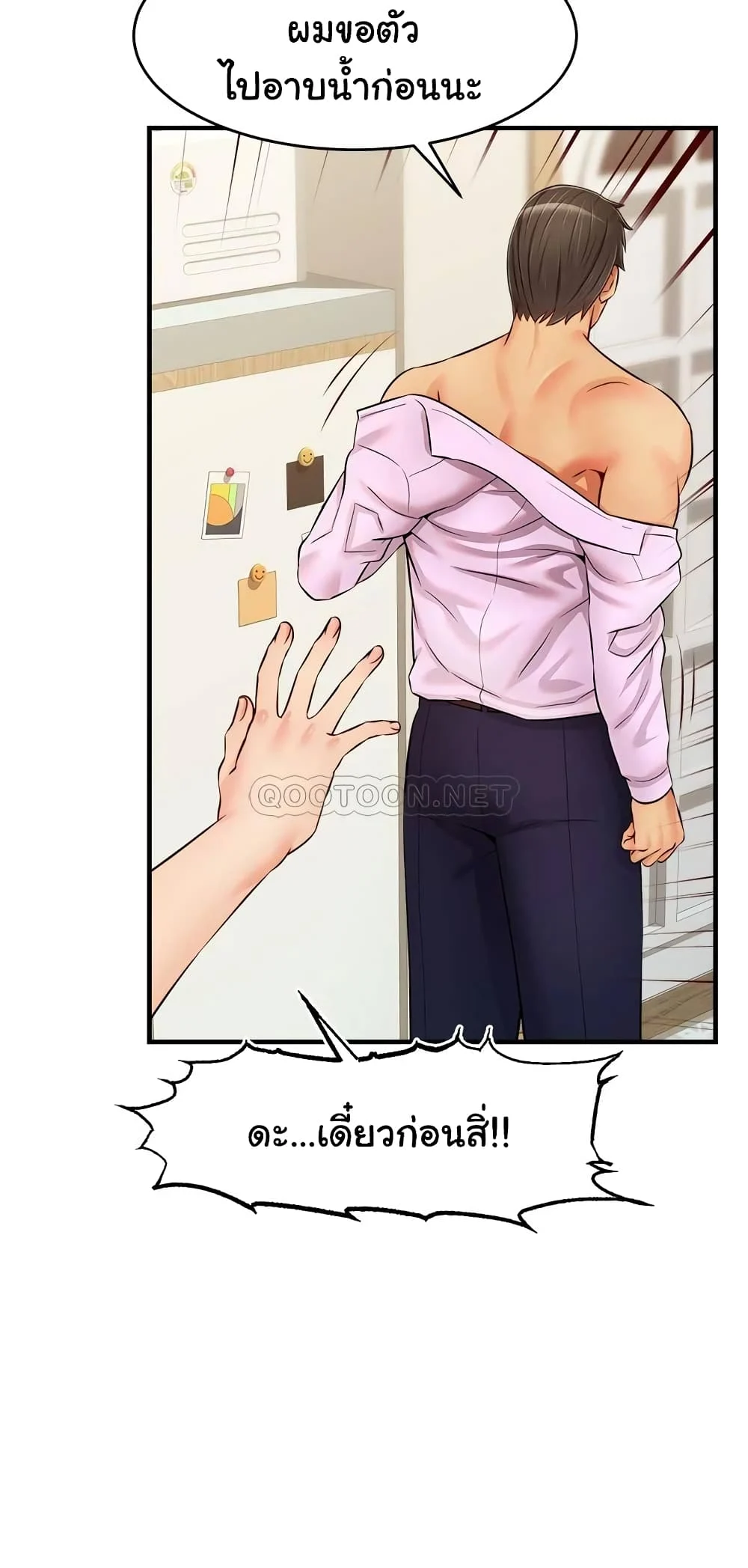 18ntr.com