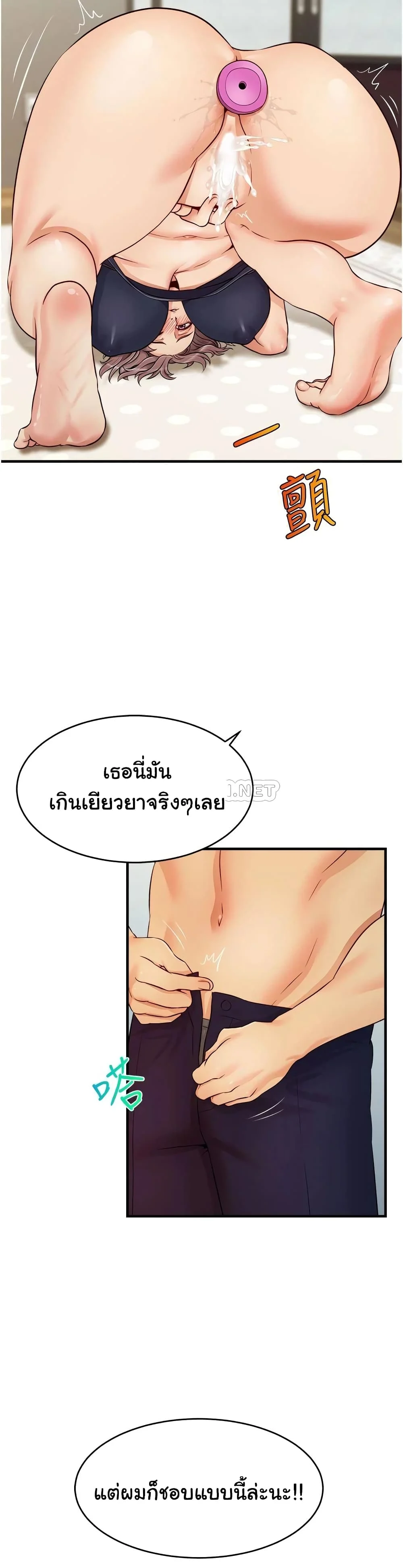18ntr.com