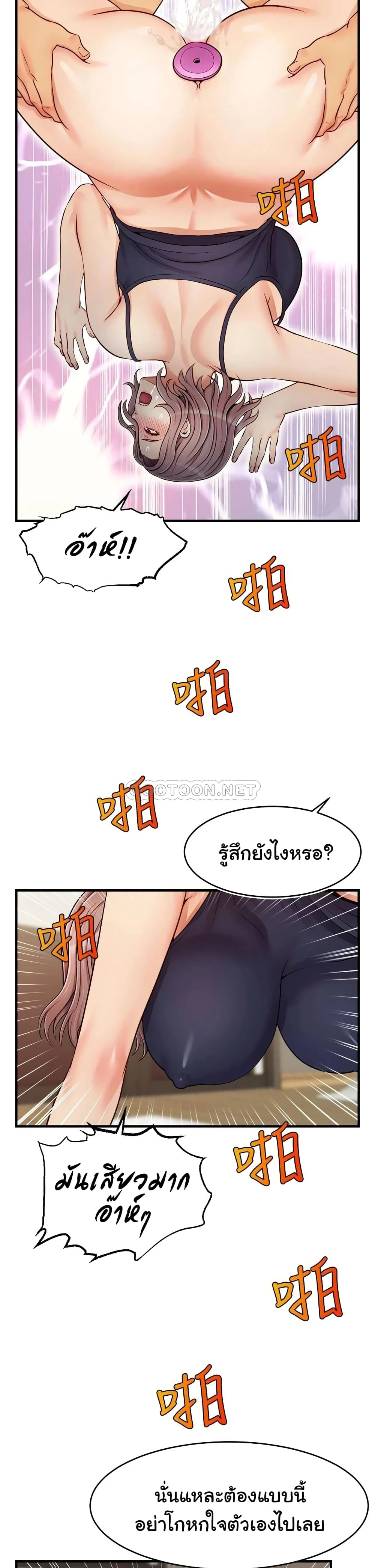 18ntr.com