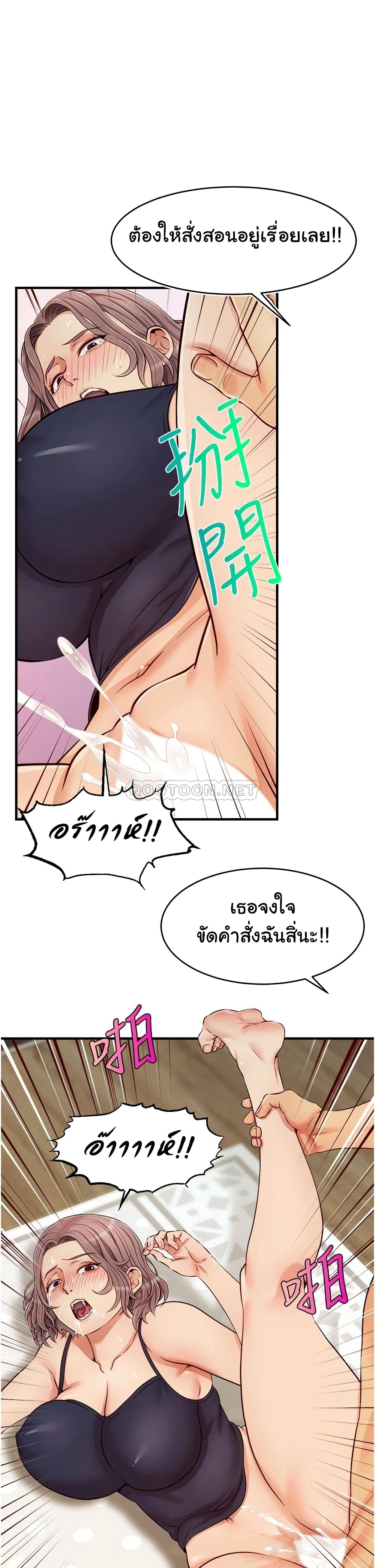 18ntr.com