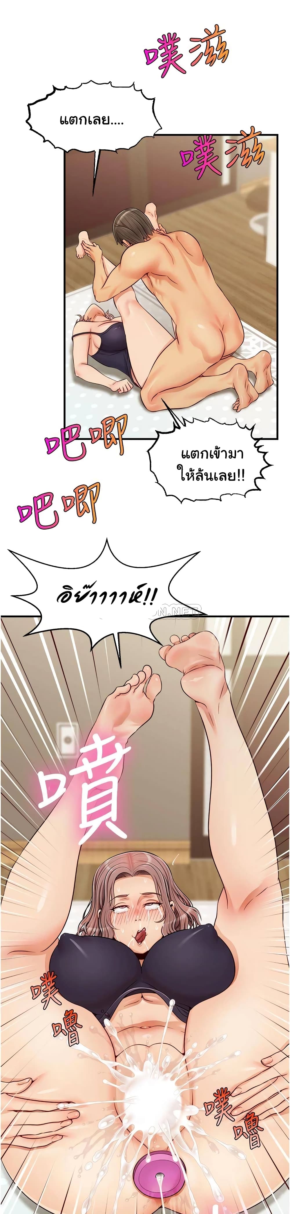 18ntr.com