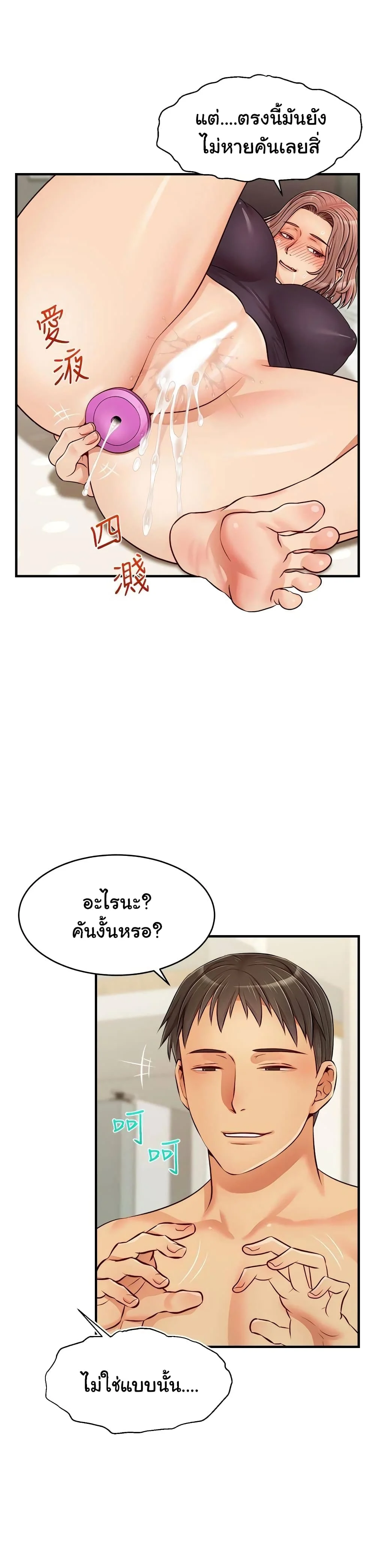 18ntr.com