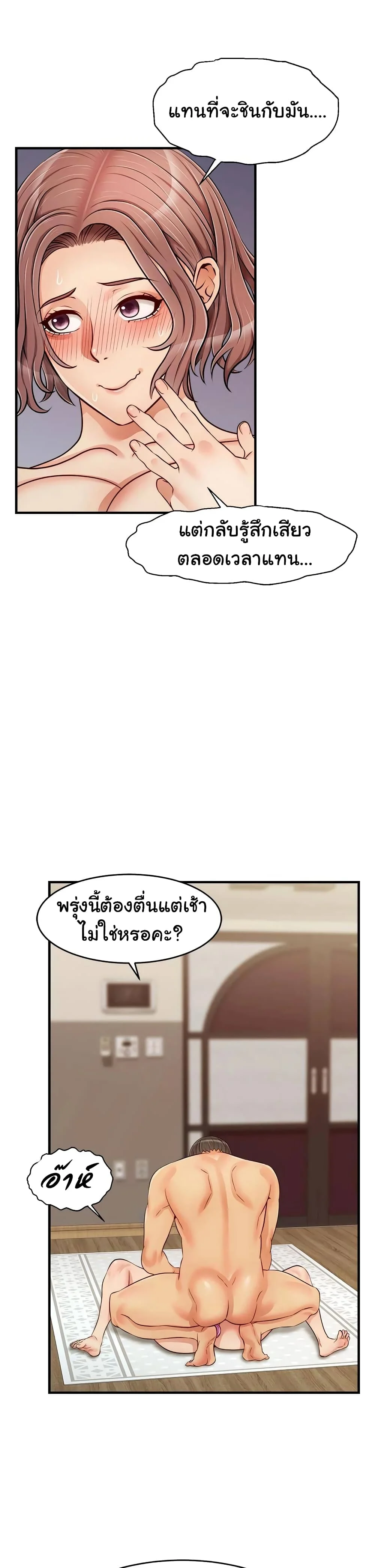 18ntr.com