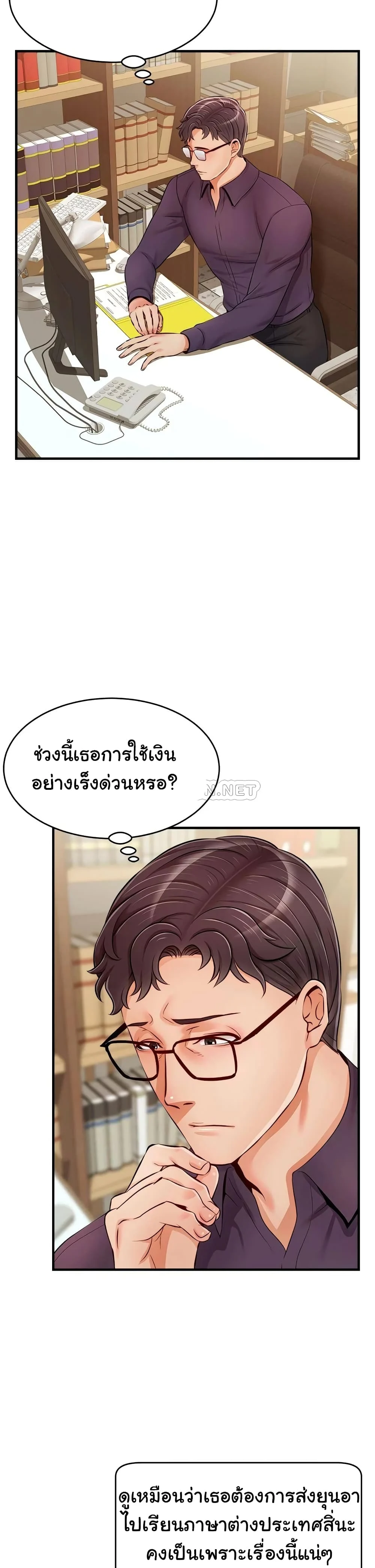 18ntr.com