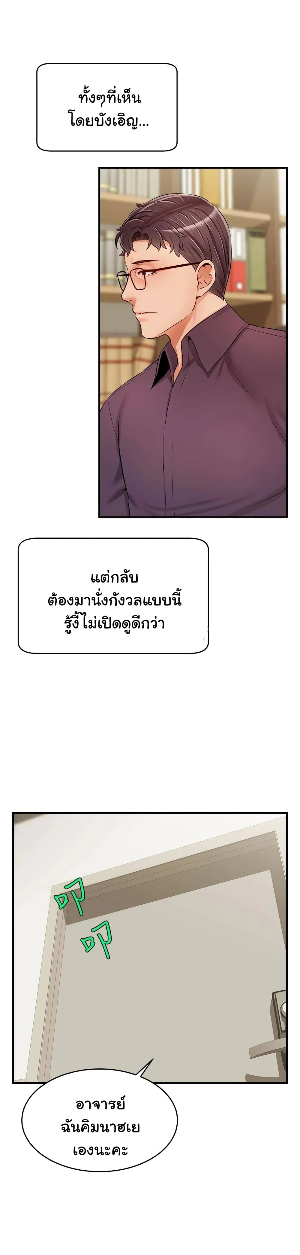 18ntr.com