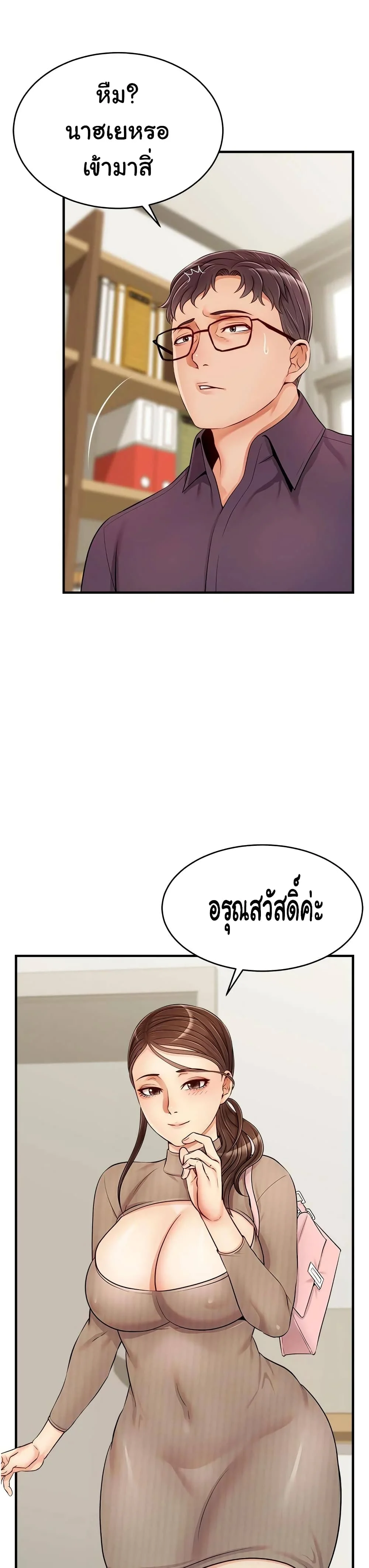 18ntr.com