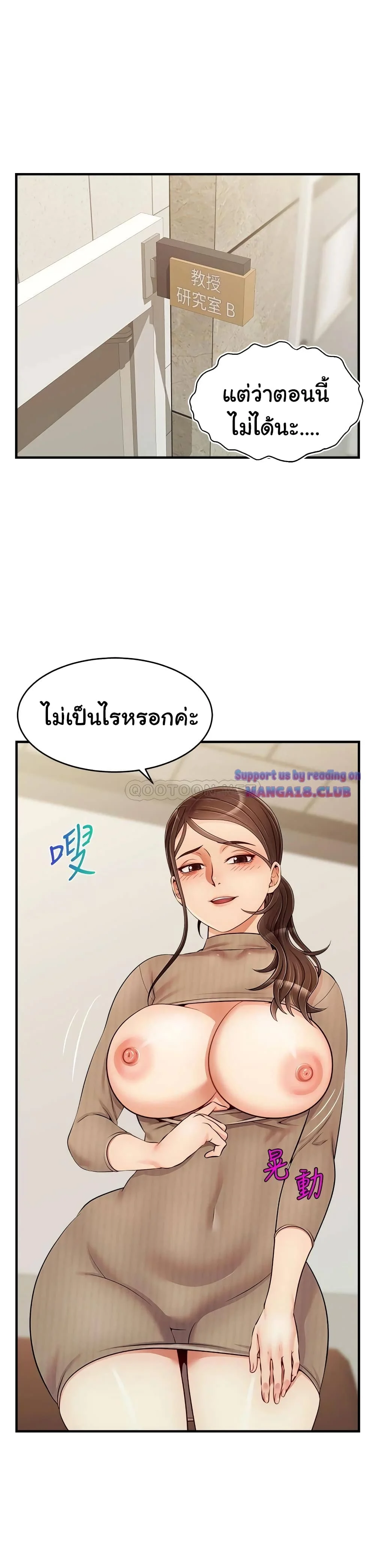 18ntr.com