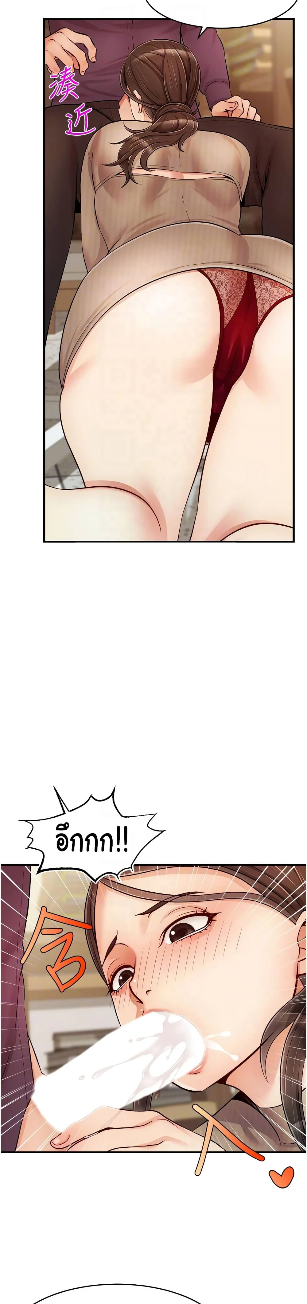 18ntr.com
