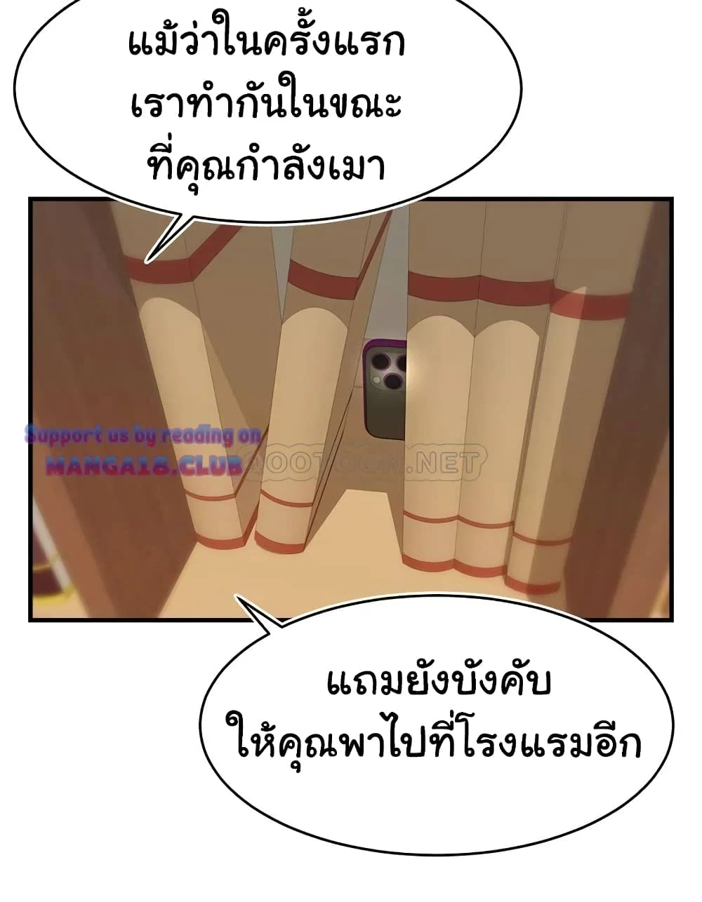18ntr.com