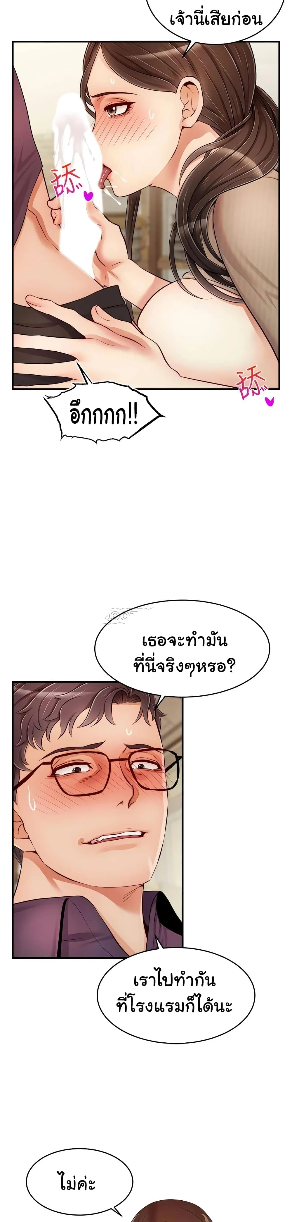 18ntr.com