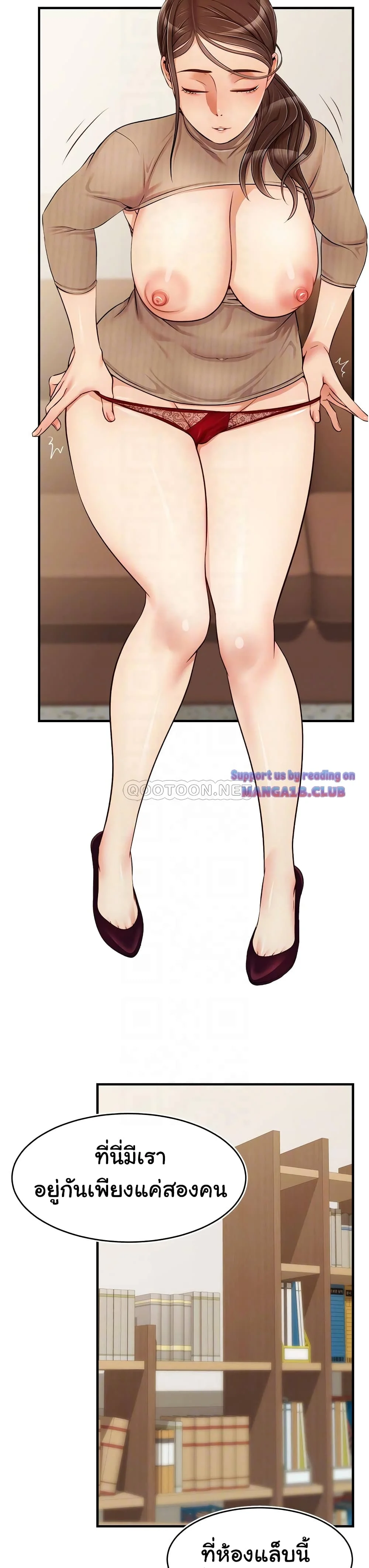 18ntr.com