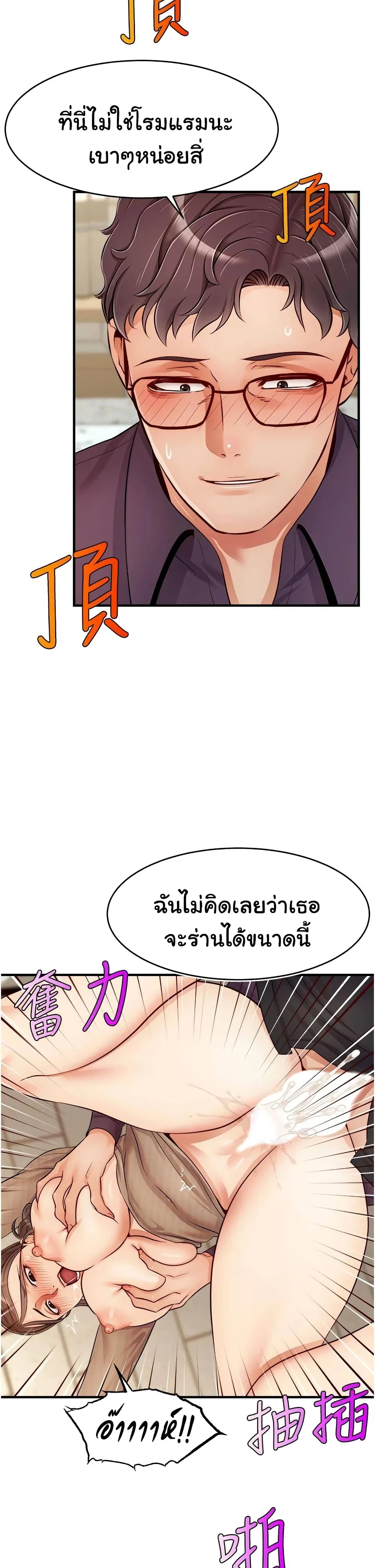 18ntr.com