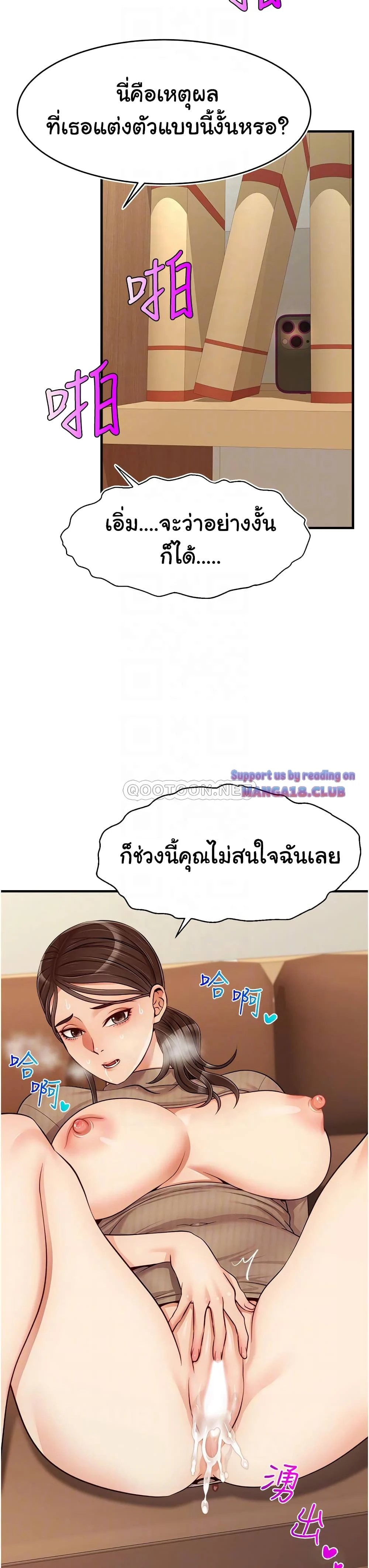 18ntr.com