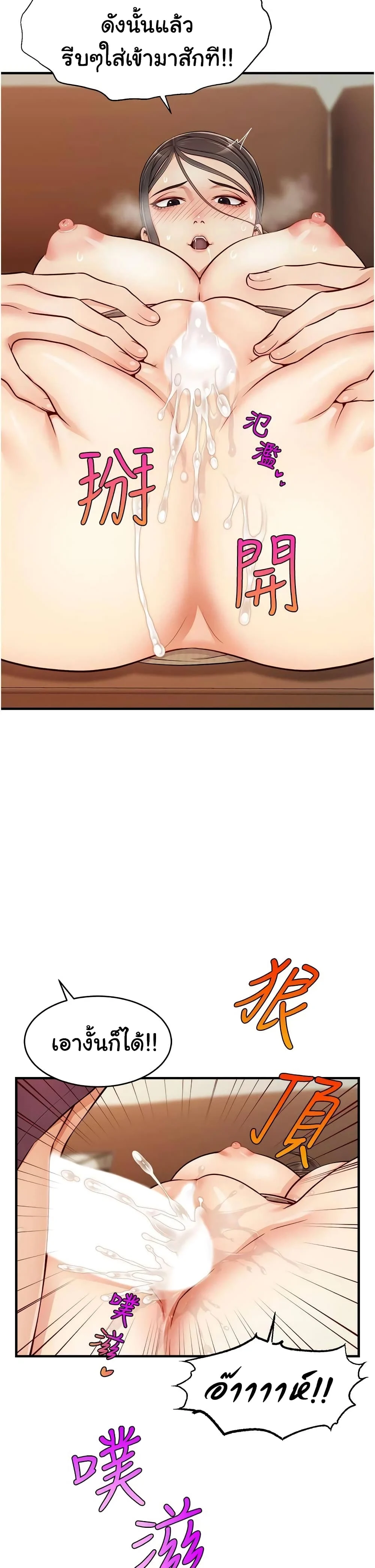 18ntr.com