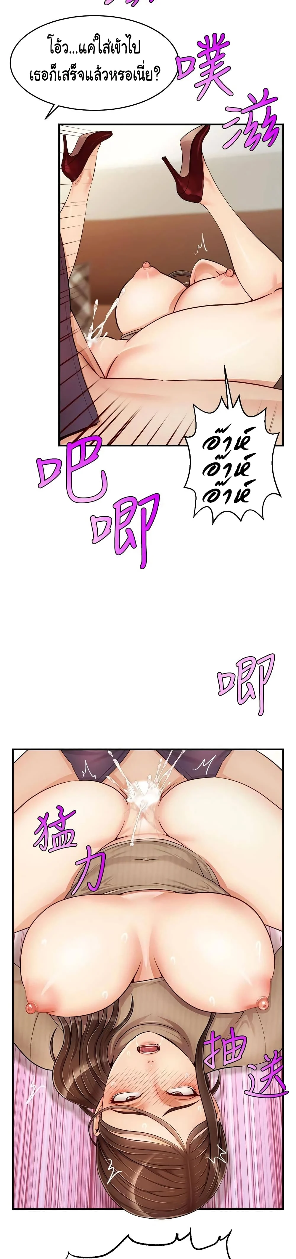 18ntr.com
