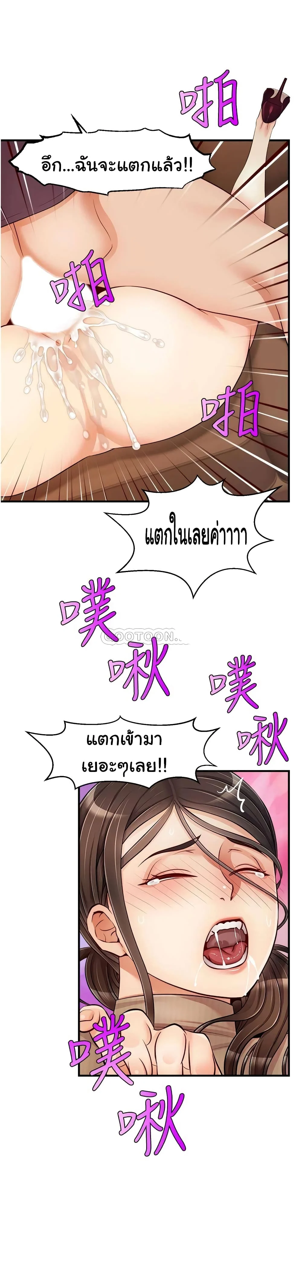 18ntr.com