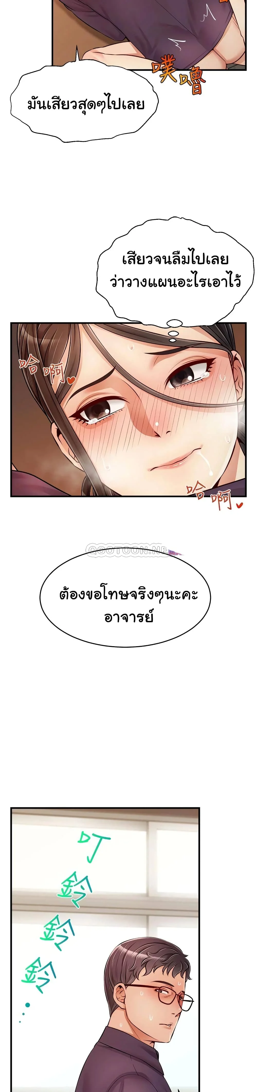 18ntr.com