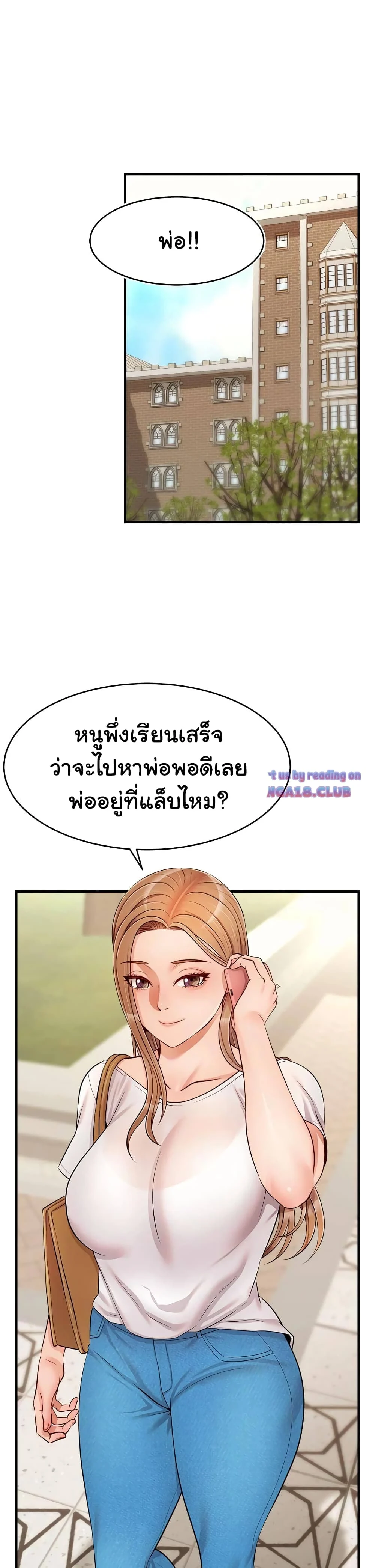 18ntr.com
