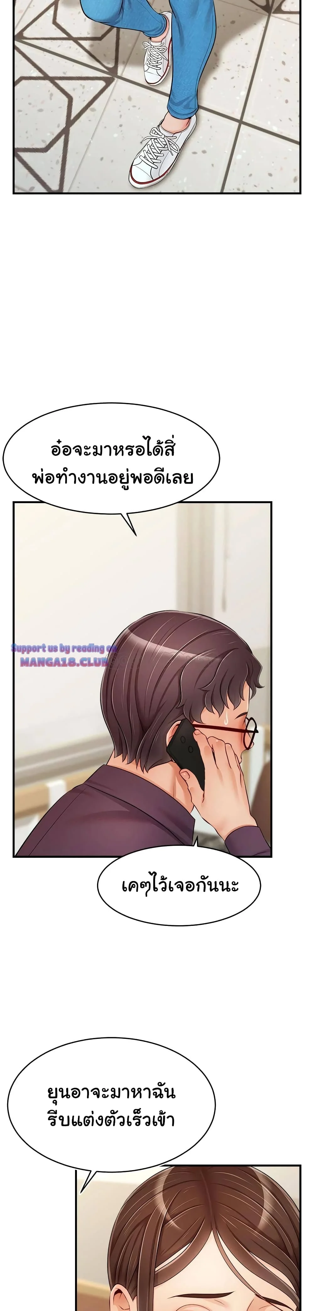 18ntr.com