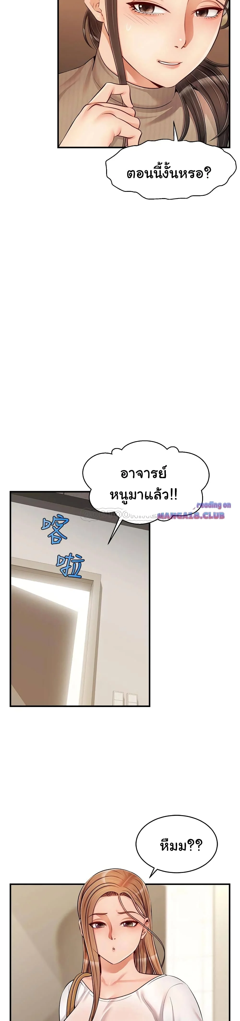 18ntr.com
