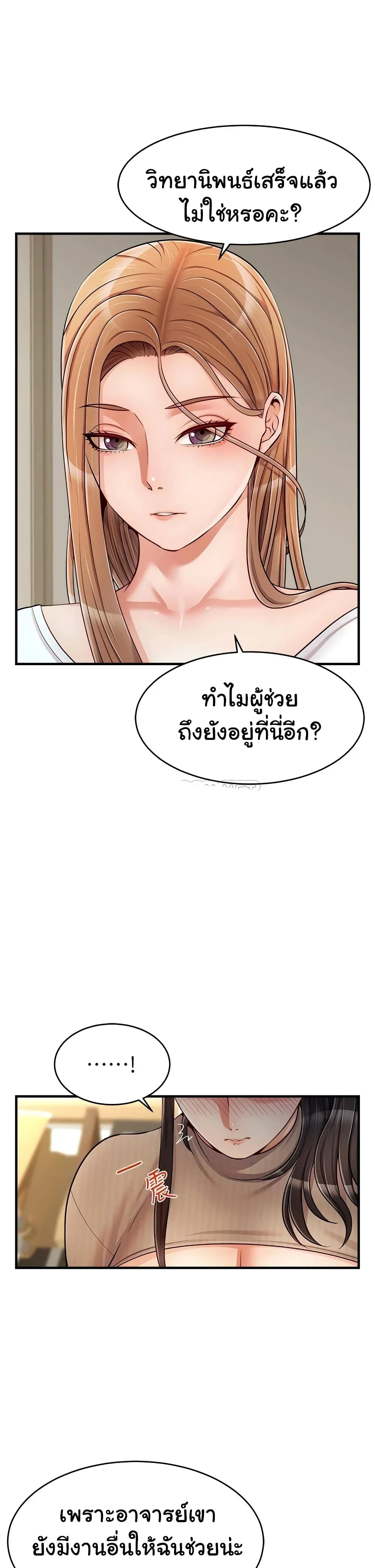 18ntr.com