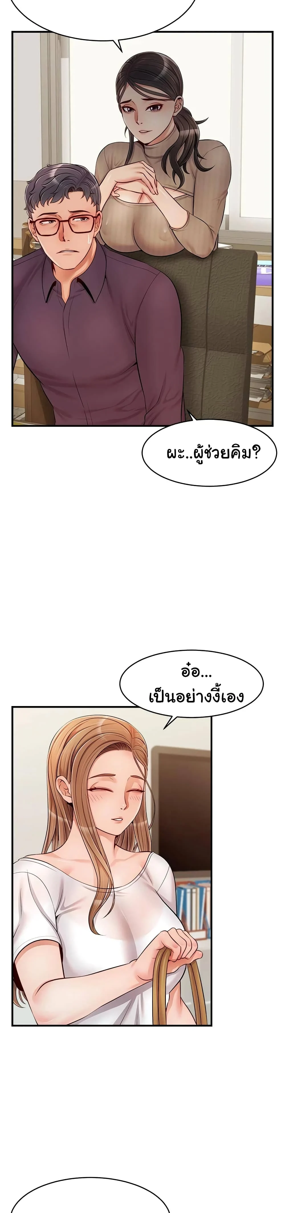 18ntr.com